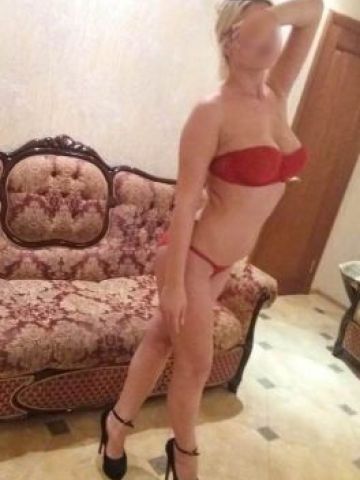 Виргиния